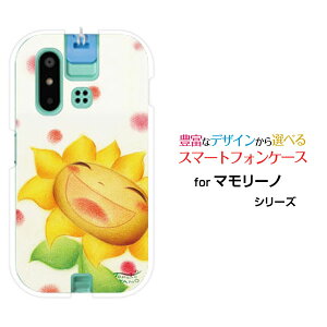 X}zP[X mamorino6 }[m VbNX[SHF35]auɂЂ܂[ fUC G 킢 ]