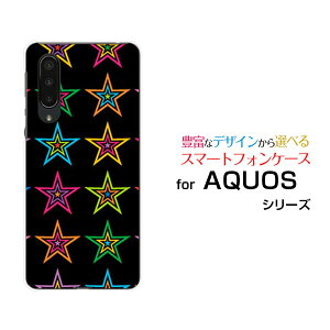 X}zP[X tیtBt AQUOS zero5G basic DX ANIX [t@CuW[ x[VbN fB[GbNX[SHG02]au|bvX^[iubNj[  v[g a LO ]