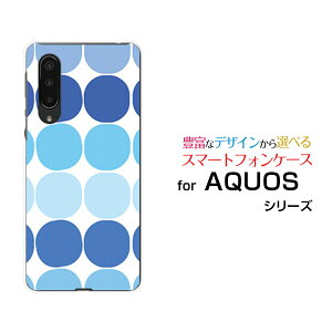 X}zP[X tیKXtBt AQUOS zero5G basic DX ANIX [t@CuW[ x[VbN fB[GbNX[SHG02]auhbg(u[)[  v[g a LO ]