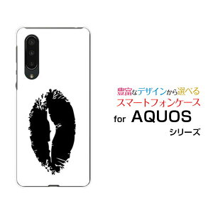 X}zP[X AQUOS zero5G basic DX ANIX [t@CuW[ x[VbN fB[GbNX[SHG02]aubviubN×zCgj[  v[g a LO ]