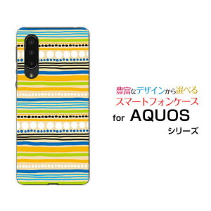 X}zP[X AQUOS zero5G basic DX ANIX [t@CuW[ x[VbN fB[GbNX[SHG02]au܂܁iIWj[  v[g a LO ]