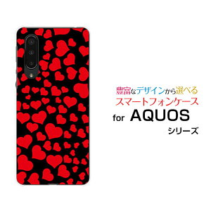 X}zP[X AQUOS zero5G basic DX ANIX [t@CuW[ x[VbN fB[GbNX[SHG02]auuun[gibhj[  v[g a LO ]