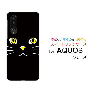 X}zP[X AQUOS zero5G basic DX ANIX [t@CuW[ x[VbN fB[GbNX[SHG02]auLbgtFCXiubNj[  v[g a LO ]