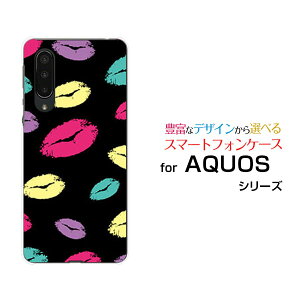 X}zP[X tیKXtBt AQUOS zero5G basic DX ANIX [t@CuW[ x[VbN fB[GbNX[SHG02]auLXiubNj[  v[g a LO ]