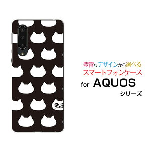 X}zP[X tیKXtBt AQUOS zero5G basic DX ANIX [t@CuW[ x[VbN fB[GbNX[SHG02]auʃLbg(ubNj[  v[g a LO ]