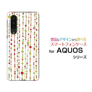 X}zP[X AQUOS zero5G basic DX ANIX [t@CuW[ x[VbN fB[GbNX[SHG02]auʃJ[ei×ԁj[  v[g a LO ]