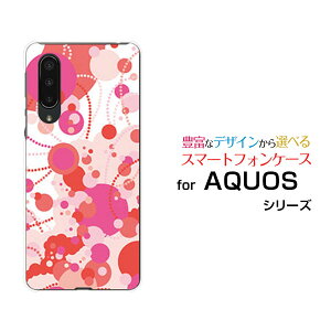 X}zP[X AQUOS zero5G basic DX ANIX [t@CuW[ x[VbN fB[GbNX[SHG02]auhbgibh×sN×zCgj[  v[g a LO ]