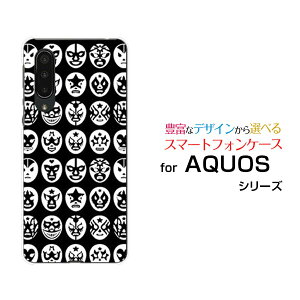 X}zP[X AQUOS zero5G basic DX ANIX [t@CuW[ x[VbN fB[GbNX[SHG02]auThe Mask MansiubNj[  v[g a LO ]