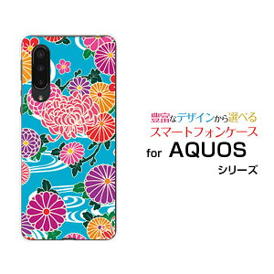 X}zP[X tیKXtBt AQUOS zero5G basic DX ANIX [t@CuW[ x[VbN fB[GbNX[SHG02]aua type1[  v[g a LO ]
