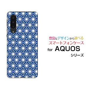X}zP[X tیtBt AQUOS zero5G basic DX ANIX [t@CuW[ x[VbN fB[GbNX[SHG02]au̗t type2[  v[g a LO ]