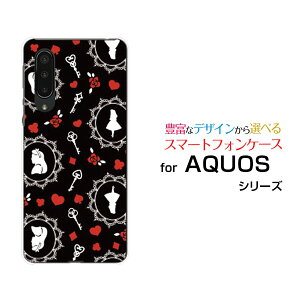 X}zP[X AQUOS zero5G basic DX ANIX [t@CuW[ x[VbN fB[GbNX[SHG02]auAX hbg ubN[  v[g a LO ]