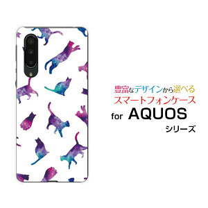 X}zP[X tیKXtBt AQUOS zero5G basic DX ANIX [t@CuW[ x[VbN fB[GbNX[SHG02]auLbg hbg zCg[  v[g a LO ]