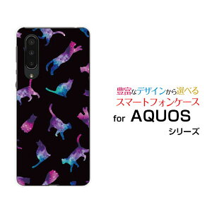 X}zP[X AQUOS zero5G basic DX ANIX [t@CuW[ x[VbN fB[GbNX[SHG02]auLbg hbg ubN[  v[g a LO ]