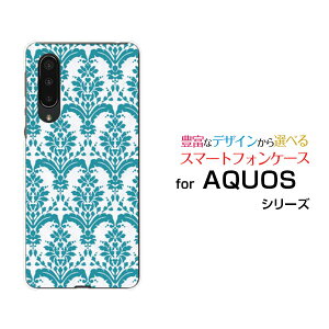 X}zP[X tیtBt AQUOS zero5G basic DX ANIX [t@CuW[ x[VbN fB[GbNX[SHG02]au_}XN type1 O[[  v[g a LO ]