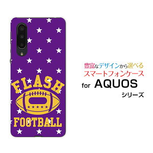 X}zP[X AQUOS zero5G basic DX ANIX [t@CuW[ x[VbN fB[GbNX[SHG02]auFOOTBALL[ fUC G 킢 ]
