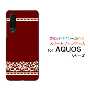 X}zP[X tیKXtBt AQUOS zero5G basic DX ANIX [t@CuW[ x[VbN fB[GbNX[SHG02]au_}XN(type001)[ fUC G 킢 ]
