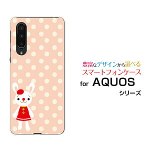 X}zP[X tیKXtBt AQUOS zero5G basic DX ANIX [t@CuW[ x[VbN fB[GbNX[SHG02]auhbg[ fUC G 킢 ]