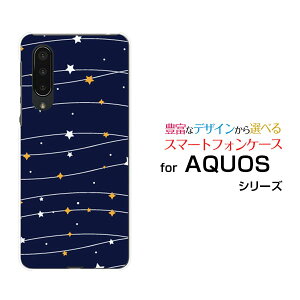 X}zP[X AQUOS zero5G basic DX ANIX [t@CuW[ x[VbN fB[GbNX[SHG02]auStar(type003)[ fUC G 킢 ]