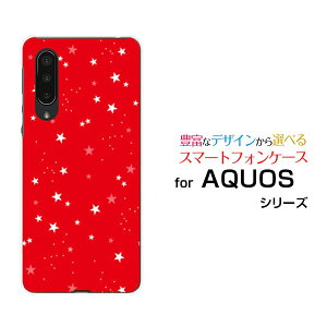 X}zP[X AQUOS zero5G basic DX ANIX [t@CuW[ x[VbN fB[GbNX[SHG02]auStar(type010) bh[ fUC G 킢 ]