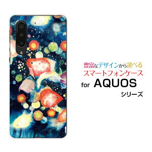 X}zP[X AQUOS zero5G basic DX ANIX [t@CuW[ x[VbN fB[GbNX[SHG02]au񓔍[ fUC G 킢 ]