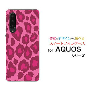 �X�}�z�P�[�X �t���ی�K���X�t�B�����t AQUOS zero5G basic DX �A�N�I�X �[���t�@�C�u�W�[ �x�[�V�b�N �f�B�[�G�b�N�X[SHG02]au���I�p�[�h��type1�s���N[ �X�}�z�J�o�[ �g�уP�[�X �l�C ��� ]