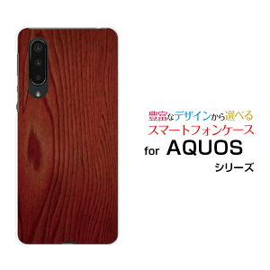 X}zP[X AQUOS zero5G basic DX ANIX [t@CuW[ x[VbN fB[GbNX[SHG02]auؖڒ Red[ X}zJo[ gуP[X lC  ]
