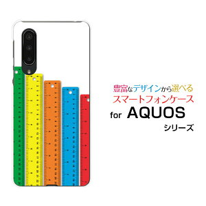 X}zP[X tیtBt AQUOS zero5G basic DX ANIX [t@CuW[ x[VbN fB[GbNX[SHG02]aû[ X}zJo[ gуP[X lC  ]