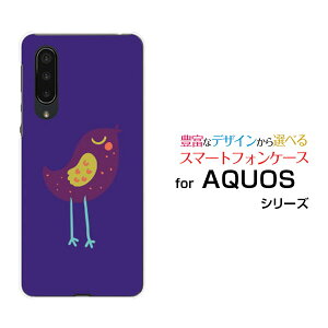 �X�}�z�P�[�X �t���ی�K���X�t�B�����t AQUOS zero5G basic DX �A�N�I�X �[���t�@�C�u�W�[ �x�[�V�b�N �f�B�[�G�b�N�X[SHG02]au�p�[�v���o�[�h[ �X�}�z�J�o�[ �g�уP�[�X �l�C ��� ]