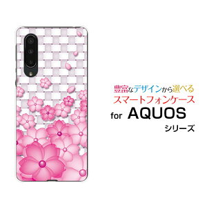 X}zP[X tیKXtBt AQUOS zero5G basic DX ANIX [t@CuW[ x[VbN fB[GbNX[SHG02]auF̉[  v[g a LO ]