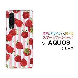 X}zP[X tیtBt AQUOS zero5G basic DX ANIX [t@CuW[ x[VbN fB[GbNX[SHG02]au[  v[g a LO ]