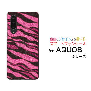 X}zP[X tیKXtBt AQUOS zero5G basic DX ANIX [t@CuW[ x[VbN fB[GbNX[SHG02]aug (sN)[  v[g a LO ]