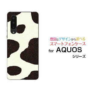 X}zP[X tیKXtBt AQUOS zero5G basic DX ANIX [t@CuW[ x[VbN fB[GbNX[SHG02]au[  v[g a LO ]