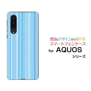 X}zP[X tیtBt AQUOS zero5G basic DX ANIX [t@CuW[ x[VbN fB[GbNX[SHG02]auXJCu[XgCv[  v[g a LO ]