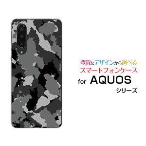 X}zP[X tیKXtBt AQUOS zero5G basic DX ANIX [t@CuW[ x[VbN fB[GbNX[SHG02]au (ubN)[  v[g a LO ]