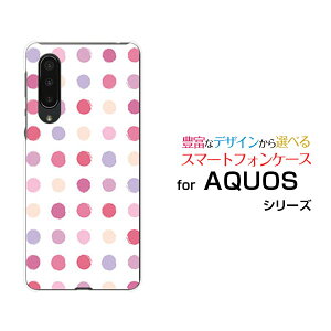 X}zP[X AQUOS zero5G basic DX ANIX [t@CuW[ x[VbN fB[GbNX[SHG02]auJthbg GKg[  v[g a LO ]