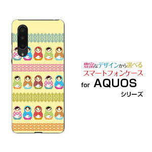 X}zP[X AQUOS zero5G basic DX ANIX [t@CuW[ x[VbN fB[GbNX[SHG02]au}g[VJ[X[  v[g a LO ]