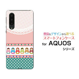 X}zP[X tیKXtBt AQUOS zero5G basic DX ANIX [t@CuW[ x[VbN fB[GbNX[SHG02]au}g[VJhbg[  v[g a LO ]