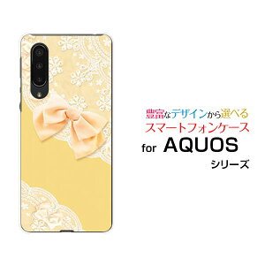 X}zP[X tیtBt AQUOS zero5G basic DX ANIX [t@CuW[ x[VbN fB[GbNX[SHG02]au[X{ (CG[)[  v[g a LO ]