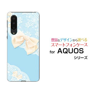 X}zP[X tیKXtBt AQUOS zero5G basic DX ANIX [t@CuW[ x[VbN fB[GbNX[SHG02]au[X{ (u[)[  v[g a LO ]