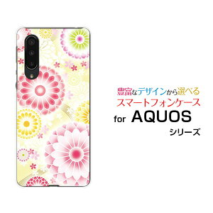 X}zP[X AQUOS zero5G basic DX ANIX [t@CuW[ x[VbN fB[GbNX[SHG02]aueiDj[  v[g a LO ]