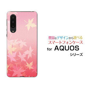 X}zP[X tیtBt AQUOS zero5G basic DX ANIX [t@CuW[ x[VbN fB[GbNX[SHG02]augtisNj[  v[g a LO ]