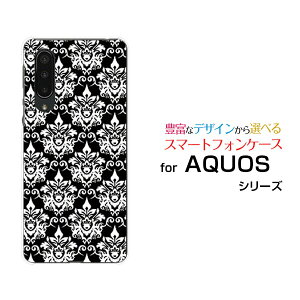 X}zP[X tیKXtBt AQUOS zero5G basic DX ANIX [t@CuW[ x[VbN fB[GbNX[SHG02]au_}XNiubNj[  v[g a LO ]