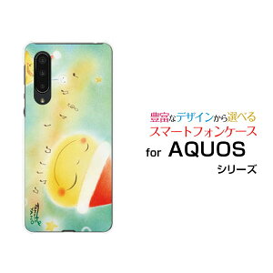 X}zP[X tیtBt AQUOS zero5G basic DX ANIX [t@CuW[ x[VbN fB[GbNX[SHG02]auT^Ɖ[ fUC G 킢 ]
