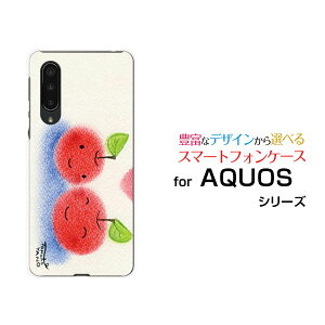 X}zP[X tیtBt AQUOS zero5G basic DX ANIX [t@CuW[ x[VbN fB[GbNX[SHG02]au񂲂ƃn[g[ fUC G 킢 ]