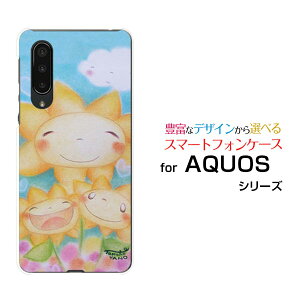 X}zP[X tیKXtBt AQUOS zero5G basic DX ANIX [t@CuW[ x[VbN fB[GbNX[SHG02]auЂ܂eq[ fUC G 킢 ]