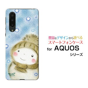 X}zP[X tیtBt AQUOS zero5G basic DX ANIX [t@CuW[ x[VbN fB[GbNX[SHG02]aupXeႾ[ fUC G 킢 ]