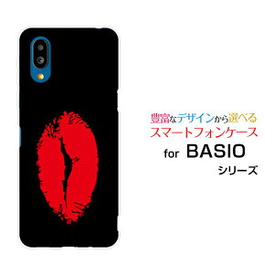 �X�}�z�P�[�X BASIO active �x�C�V�I �A�N�e�B�u[SHG09]au���b�v�i���b�h×�u���b�N�j[ ������� �v���[���g �a���� �L�O�� ]