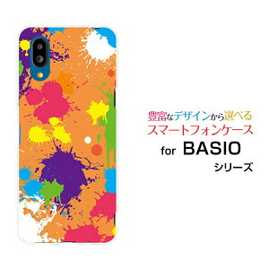 X}zP[X BASIO active xCVI ANeBu[SHG09]auJtyCgiIWj[  v[g a LO ]