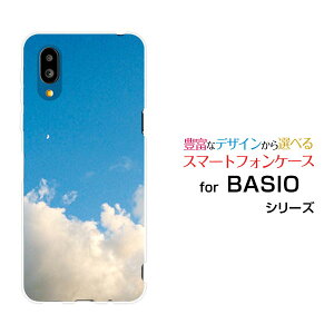 �X�}�z�P�[�X BASIO active �x�C�V�I �A�N�e�B�u[SHG09]au��[ ������� �v���[���g �a���� �L�O�� ]