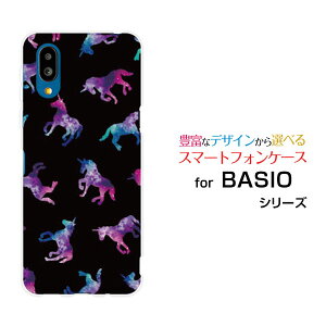 �X�}�z�P�[�X BASIO active �x�C�V�I �A�N�e�B�u[SHG09]au���j�R�[�� �h�b�g �u���b�N[ ������� �v���[���g �a���� �L�O�� ]